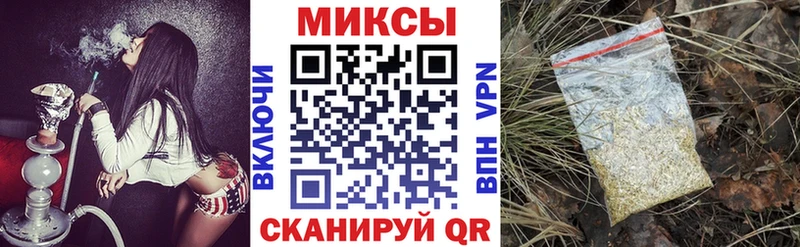 Бутират жидкий экстази  сайты даркнета формула  Фурманов 