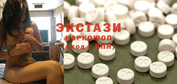 кокаин Алексеевка