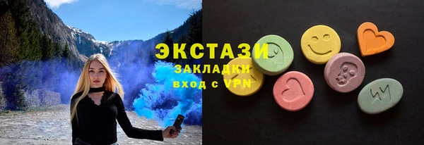 МДМА Остров