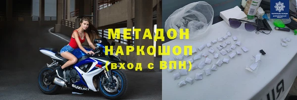 герыч Алзамай