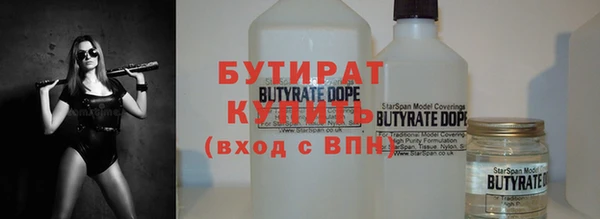 амф Алексин