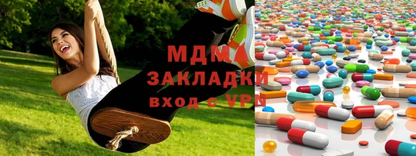 герыч Алзамай