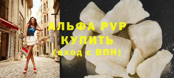 амф Алексин