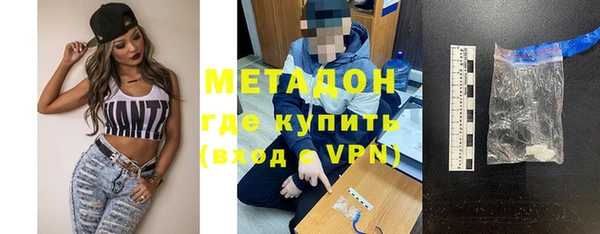 герыч Алзамай