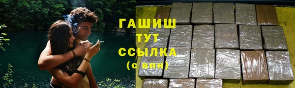 герыч Алзамай