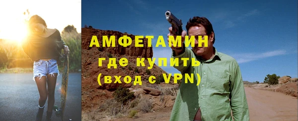 кокаин Алексеевка
