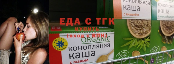 МДМА Остров