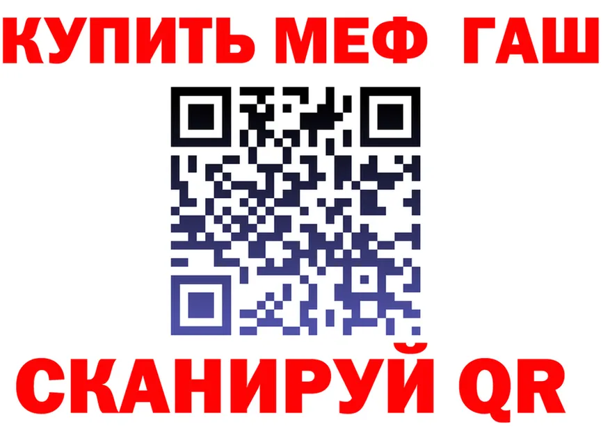 МЕТАДОН мёд зеркало мориарти OMG Фурманов