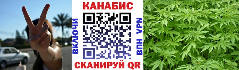 Конопля семена  Фурманов 